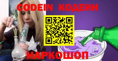 кристаллы Малгобек