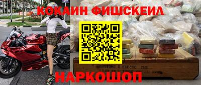 кристаллы Малгобек