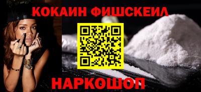 кристаллы Малгобек