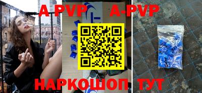 прущая мука Малоярославец