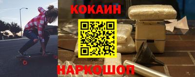 кристаллы Малгобек