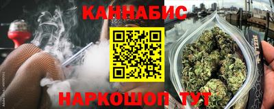 прущая мука Малоярославец