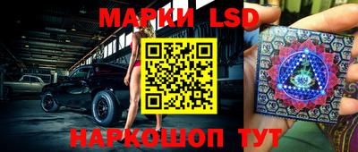 кристаллы Малгобек