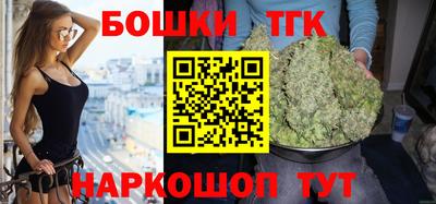 прущая мука Малоярославец