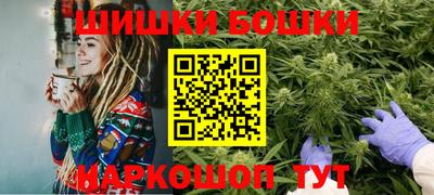 прущие грибы Мариинск