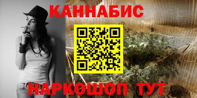 прущая мука Малоярославец