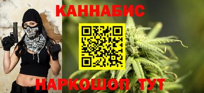 прущие грибы Мариинск