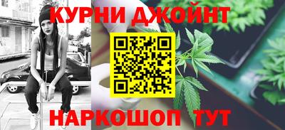 прущие грибы Мариинск