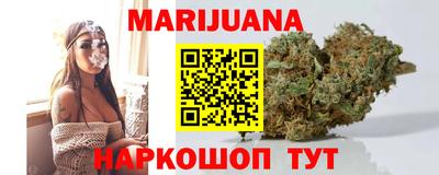 прущие грибы Мариинск