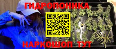 прущая мука Малоярославец