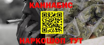 прущие грибы Мариинск