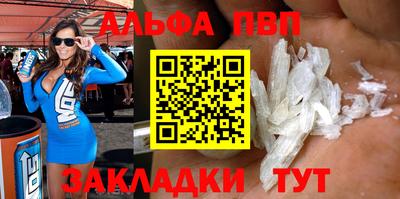 прущая мука Малоярославец