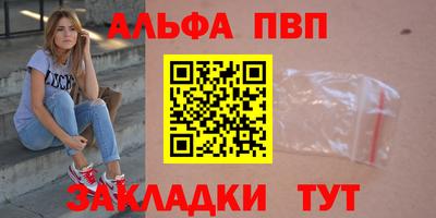 прущая мука Малоярославец