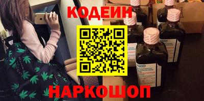 прущие грибы Мариинск