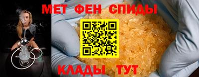 прущие грибы Мариинск
