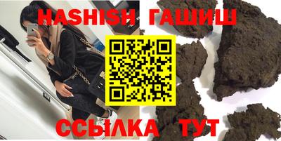 прущие грибы Мариинск