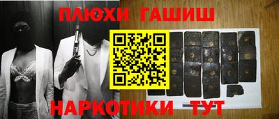 прущие грибы Мариинск