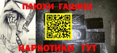 прущая мука Малоярославец