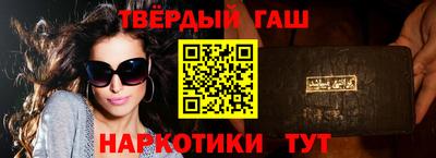 прущие грибы Мариинск