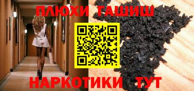 прущая мука Малоярославец