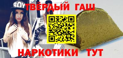 прущая мука Малоярославец