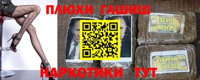 прущая мука Малоярославец