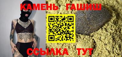 прущая мука Малоярославец