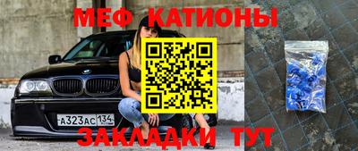 прущая мука Малоярославец