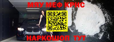 прущие грибы Мариинск